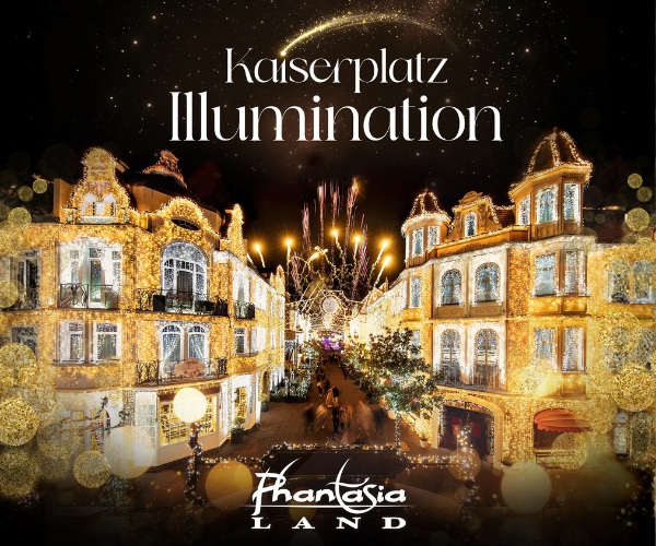 cf-cover-kaiserplatz-illumination_01.jpg